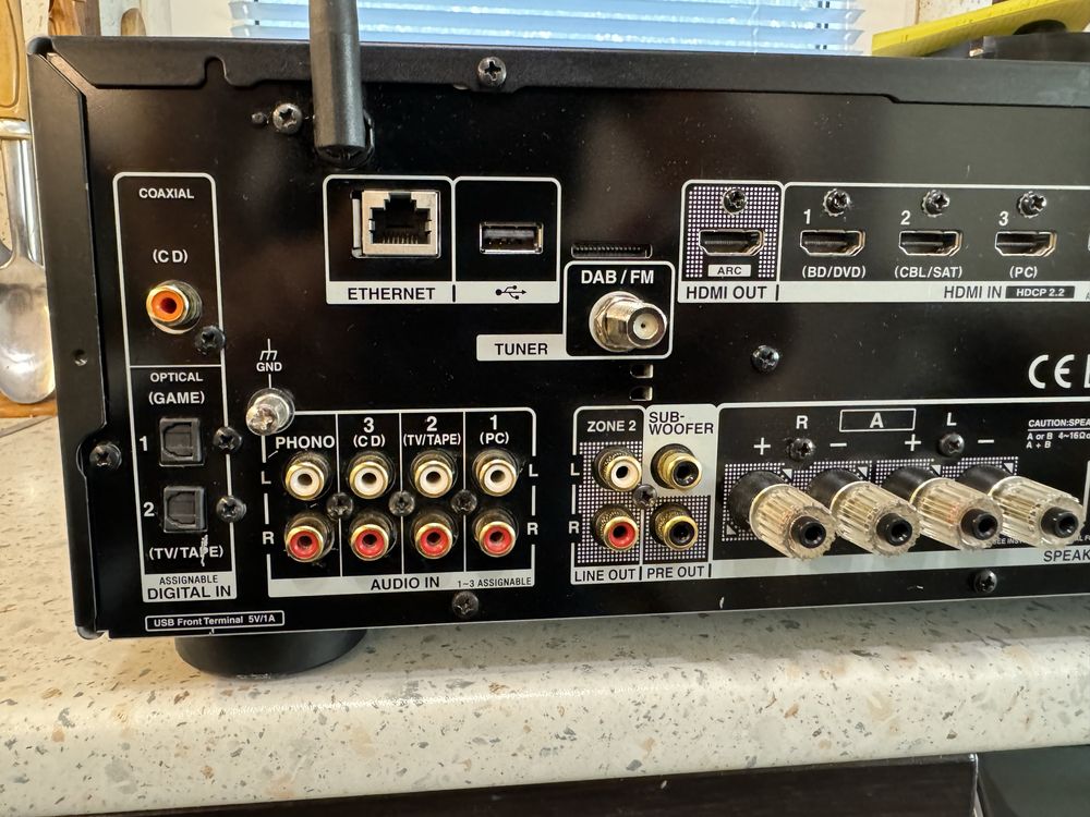 Onkyo TX-8270 Като нов