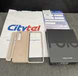 КАТО НОВ 512GB Samsung Z Fold 4 CityTel Гаранция 2024г. Beige