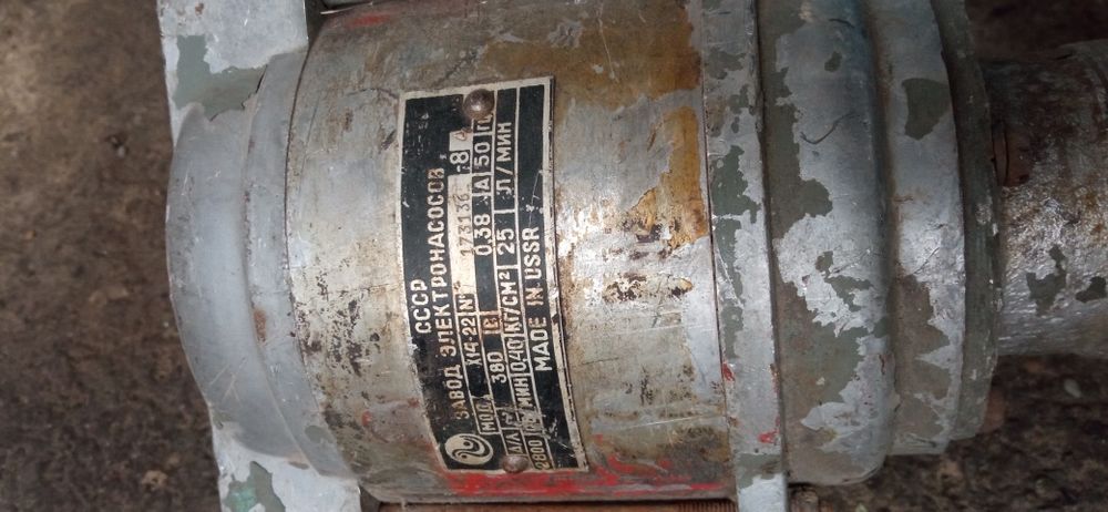 Продам насос масленыи