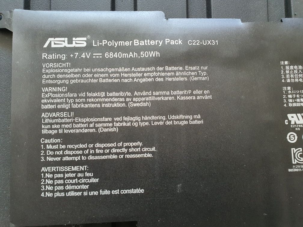 Acumulator laptop Asus  C22-UX31