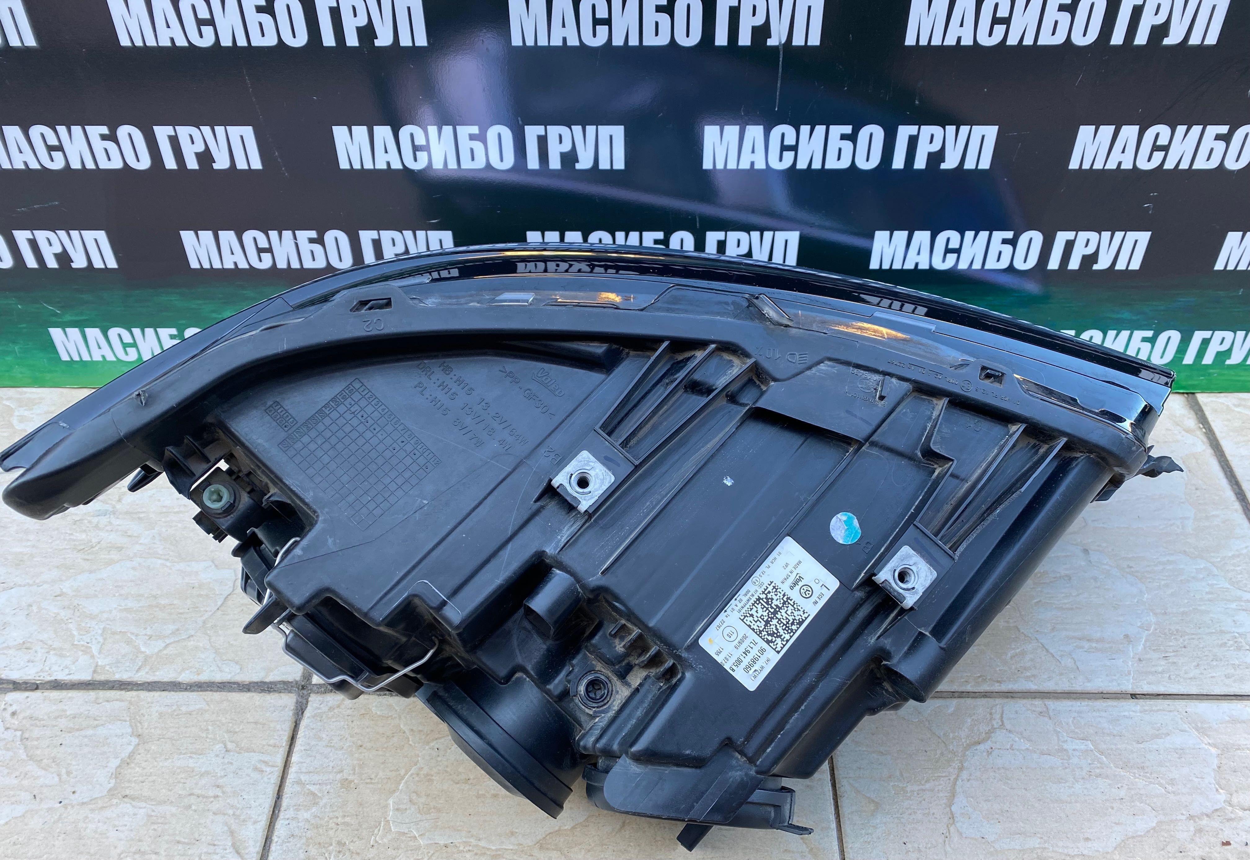 Фар far ляв фарове за Фолксваген Т6.1 Vw Transporter T6.1