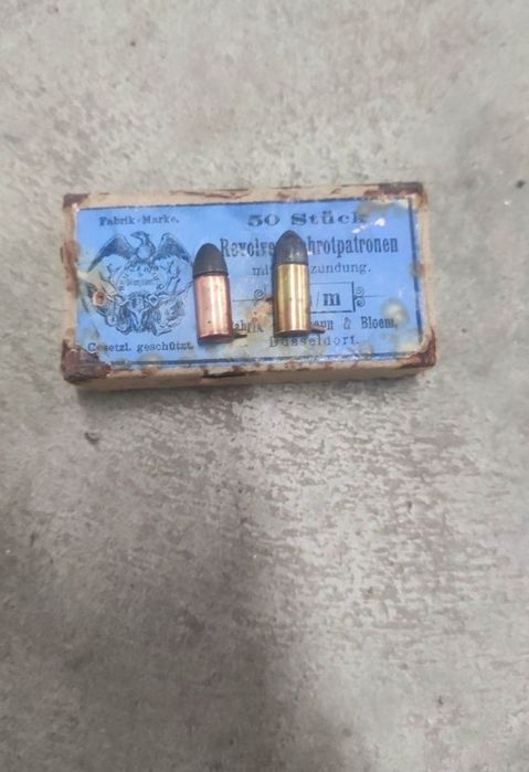 Лефуше 7 калибър ретро антика