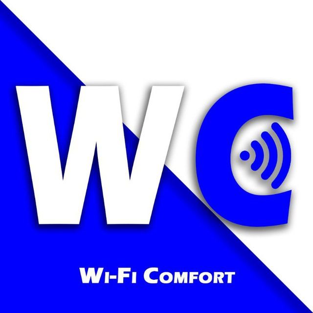 Предлагаем услуги по установке и настройке Wi-Fi роутеров для любого п