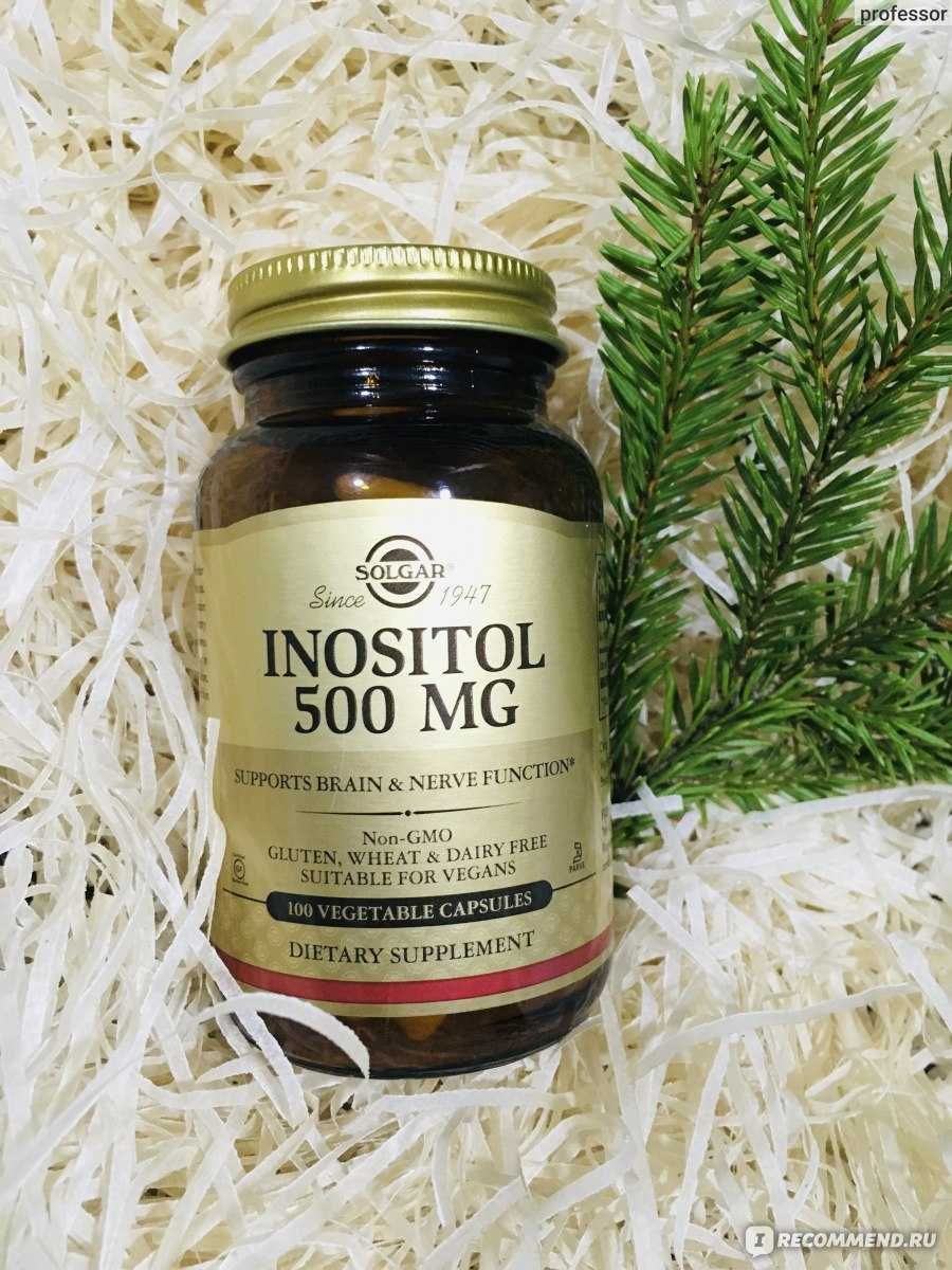 Инозитол Solgar INOSITOL 500mg 100 веган капсул США