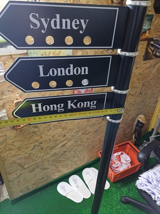 Метална висока табела