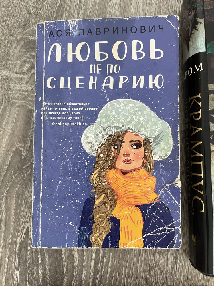 Продам книги