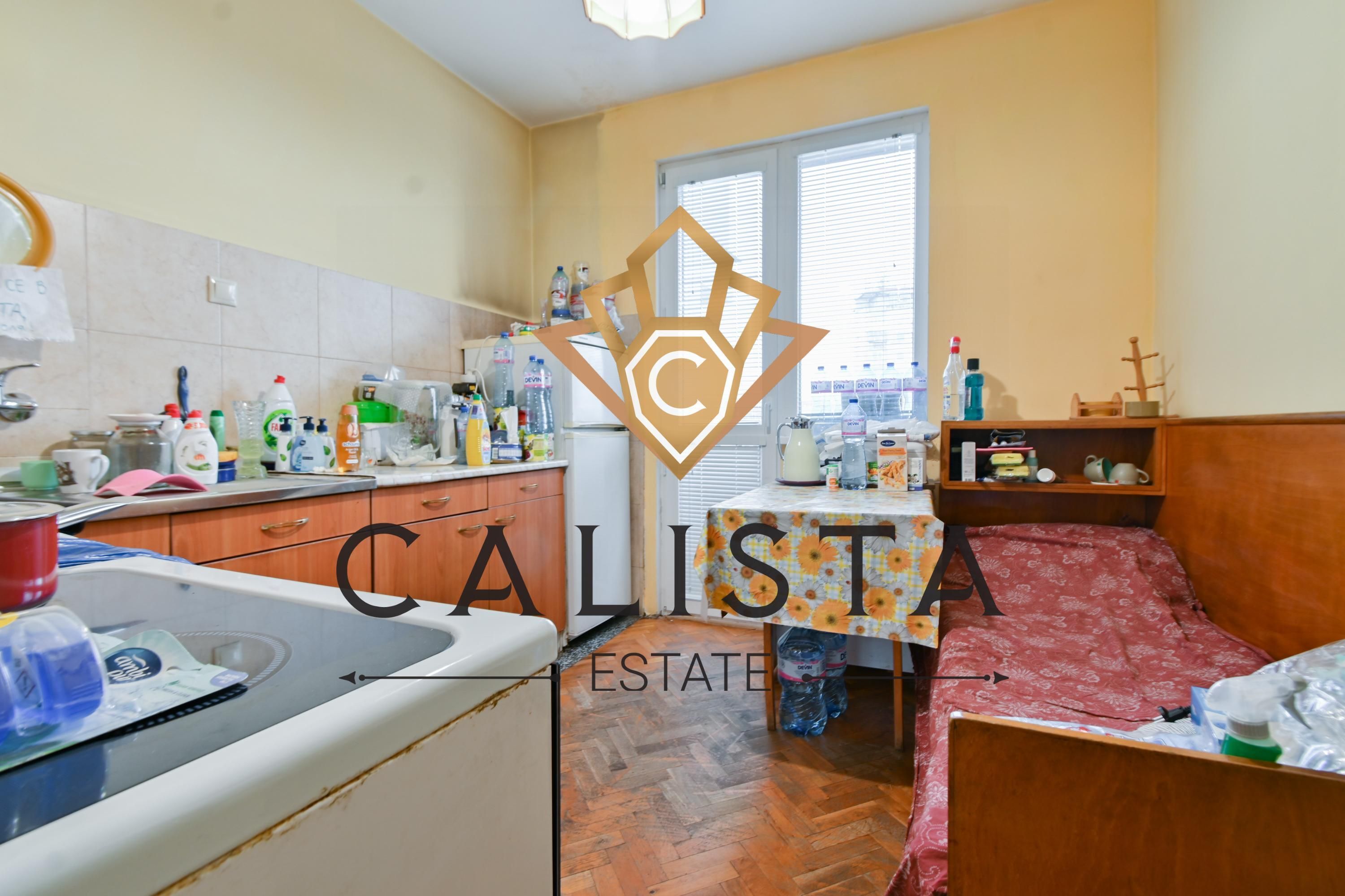Тристаен апартамент за продажба в ж.к. Гео Милев. 2088614