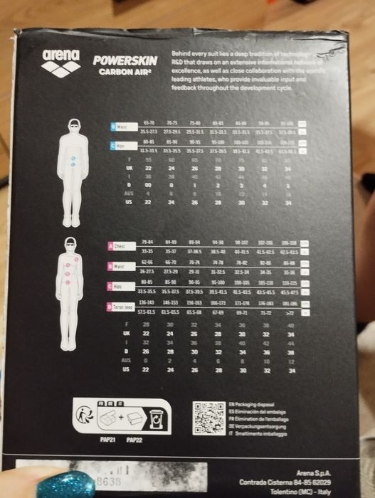 Състезателен бански на Arena