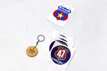 Steaua Bucuresti Breloc (A) + Stickere CSA Steaua