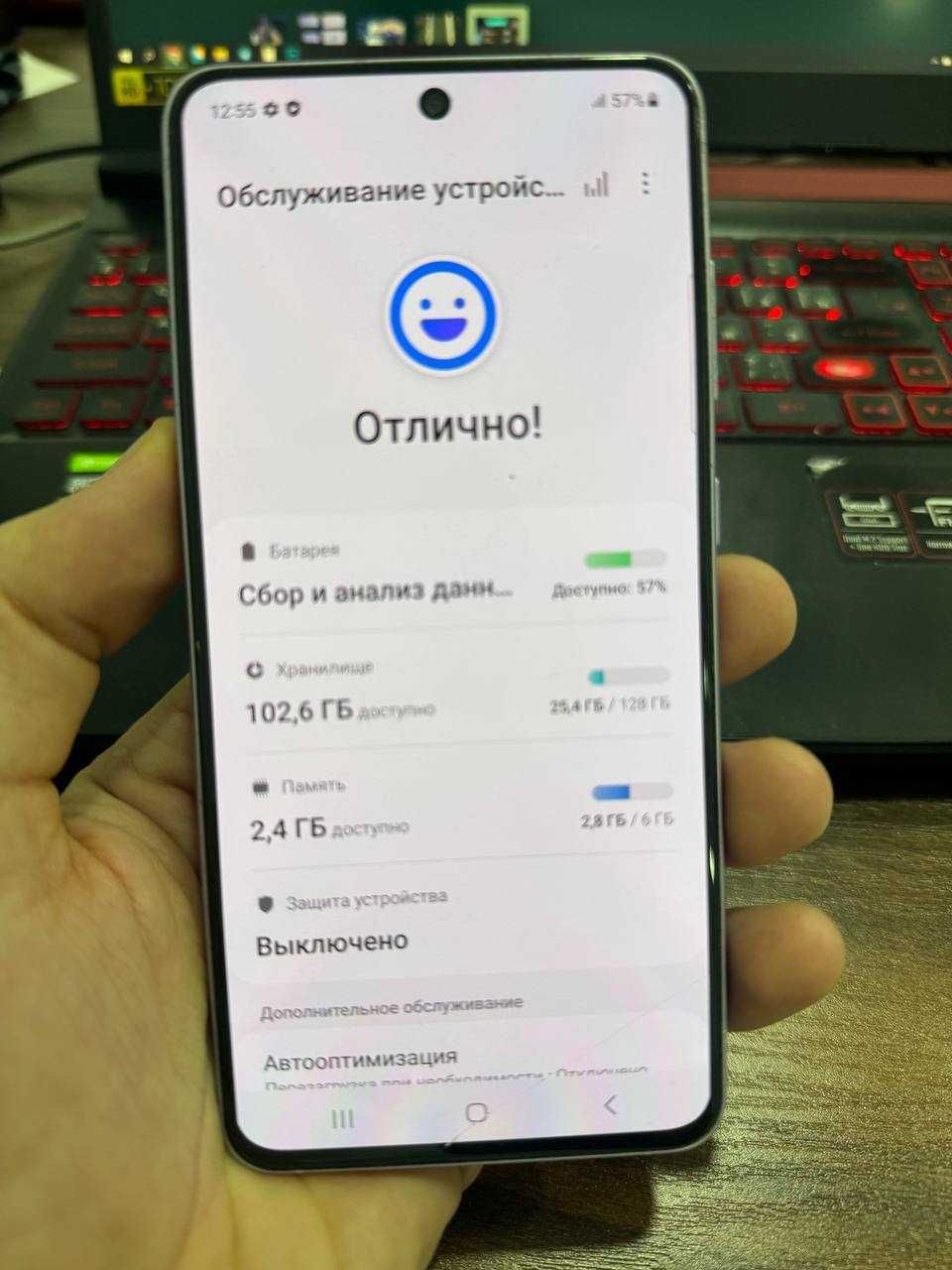 Samsung Galaxy S21 FE 5G