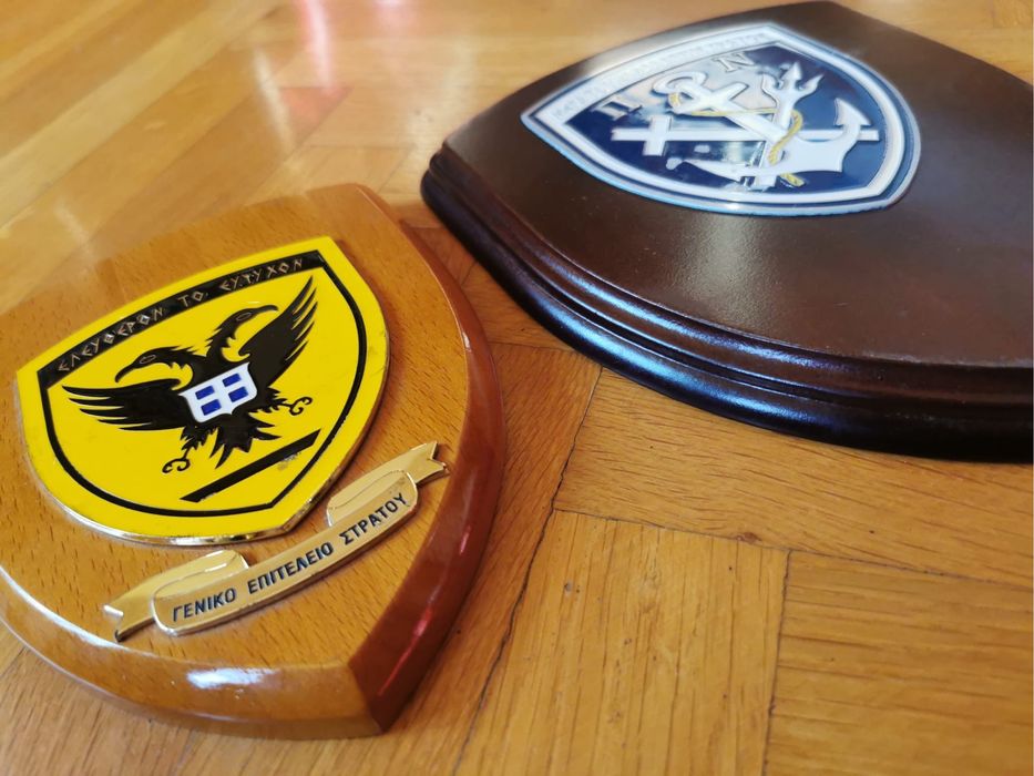 Антикварна емблема морски плакет Гръцката армия Hellenic Army колекция
