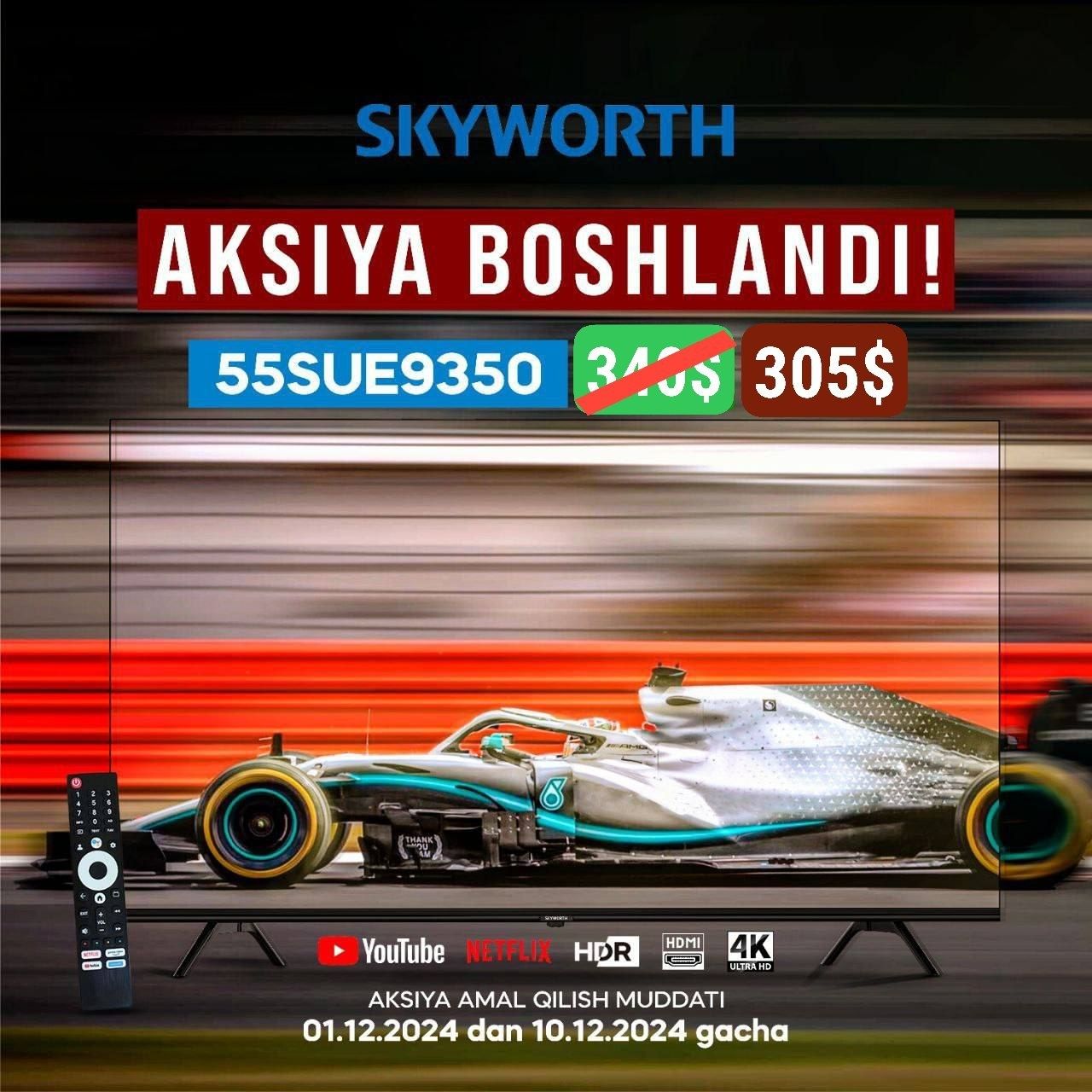 Телевизор TV 55 Android