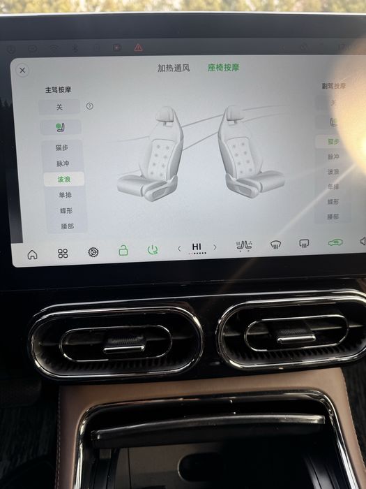 Leapmotor C11 Perfomance 3.8s AWD