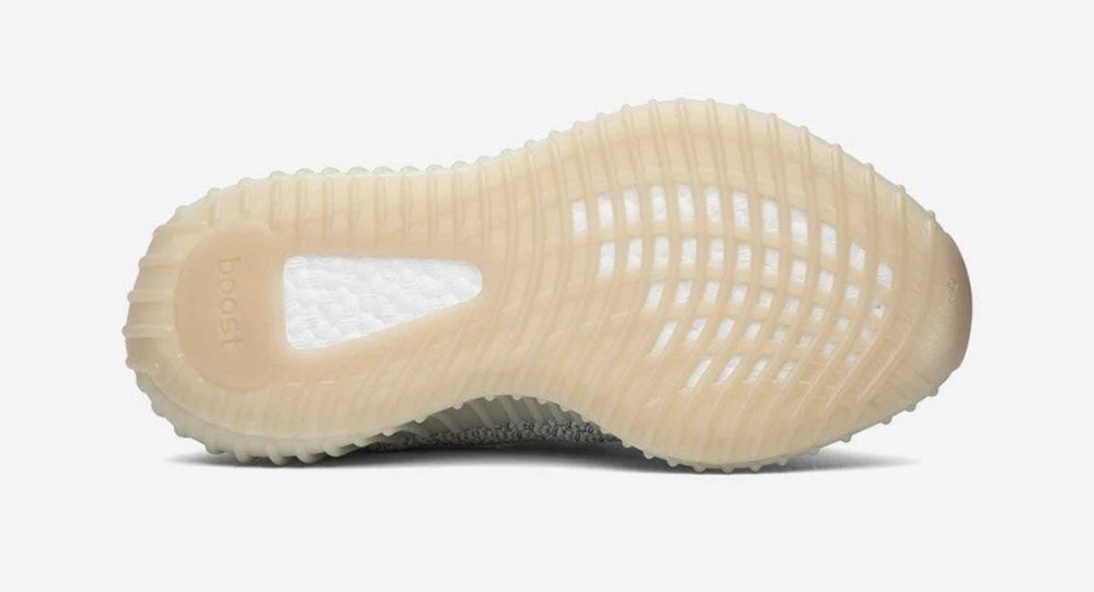 Обувки Adidas Yeezy Boost 350 V2 Lundmark