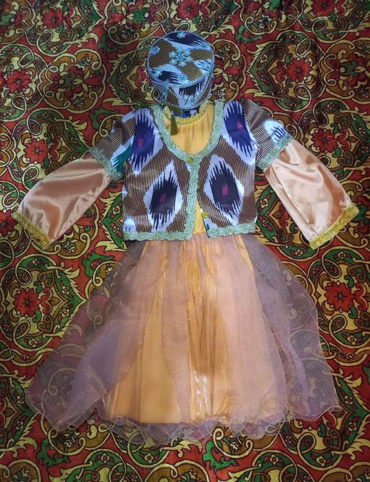 Детский Атлас Комплект