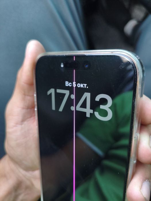 Iphone 16 pro max 256GB