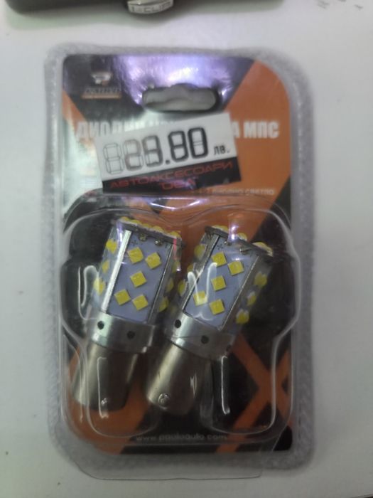 Лед крушки 1156 canbus 2бр, цокъл BA15S