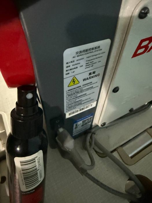 Tkuv moshinka sotlad averlo pramoy chok sotlad