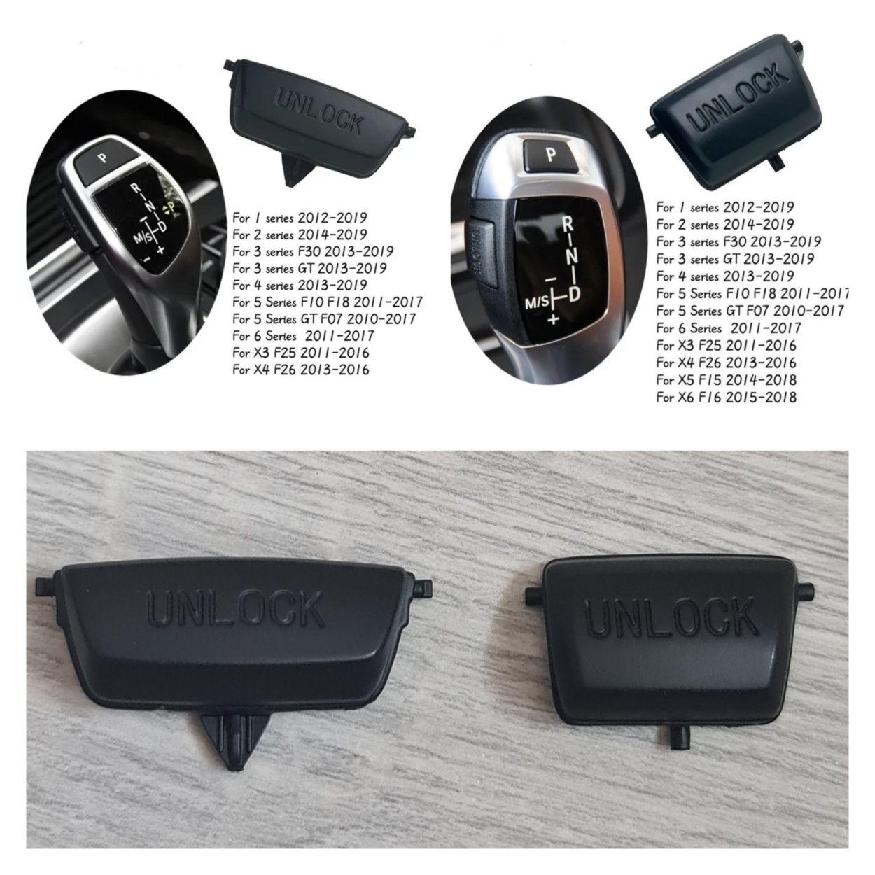 Buton-Unlock-Schimbator-Joystick-Bmw-F20-F30-F34-F10-F32-F07-F25-F26