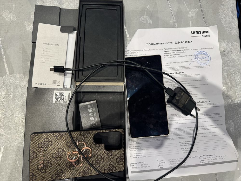 Samsung S25 ultra , перфектен
