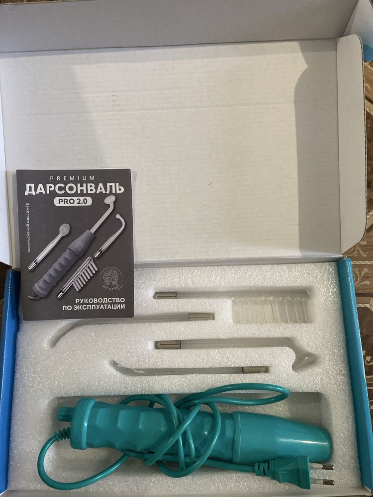 Импульсивный массажер