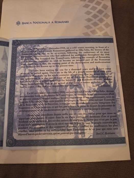 Bancnota centenar 100 lei 2018