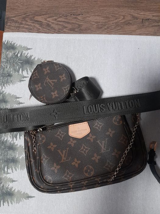 LOUIS VUITTON дамска чанта .
