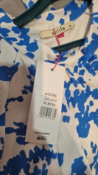 Красивое голубое платье