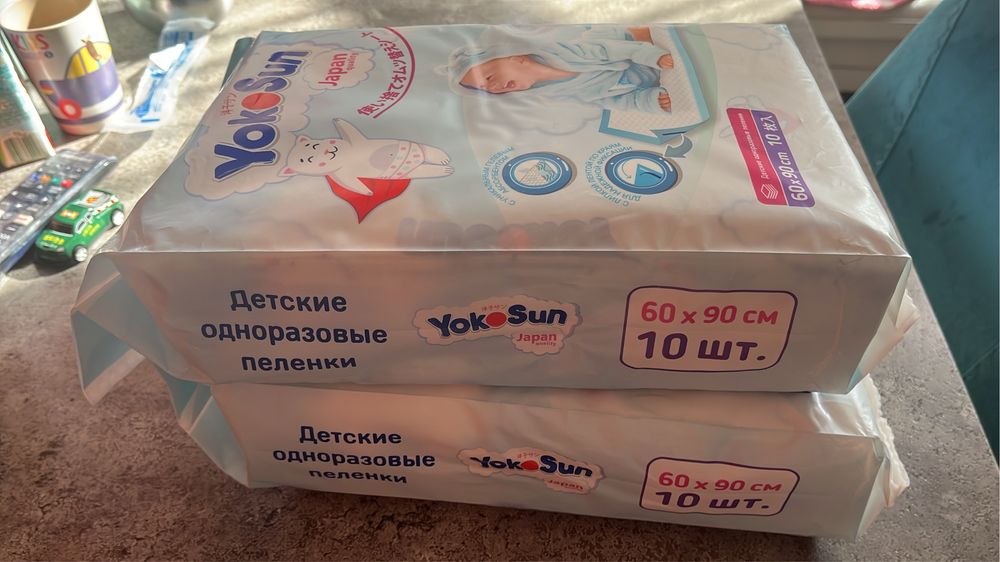 Продам пеленки Yokosun