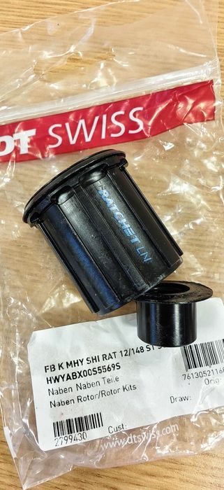 Главини и хъбове DT Swiss 350,370 15х100,15х110,12х142,12x148 Ratchet