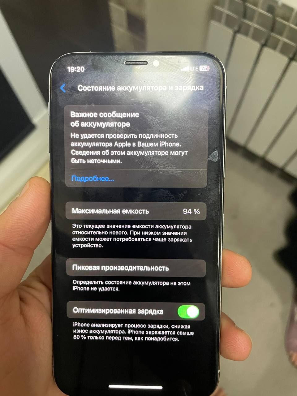 iPhone X 64/ Sotiladi srochno