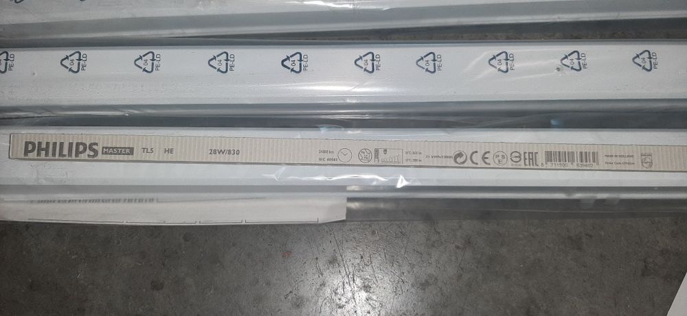 Lămpi GIUZZINI de vânzare