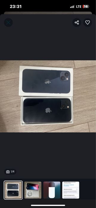 Iphone 13., zb bzhzb