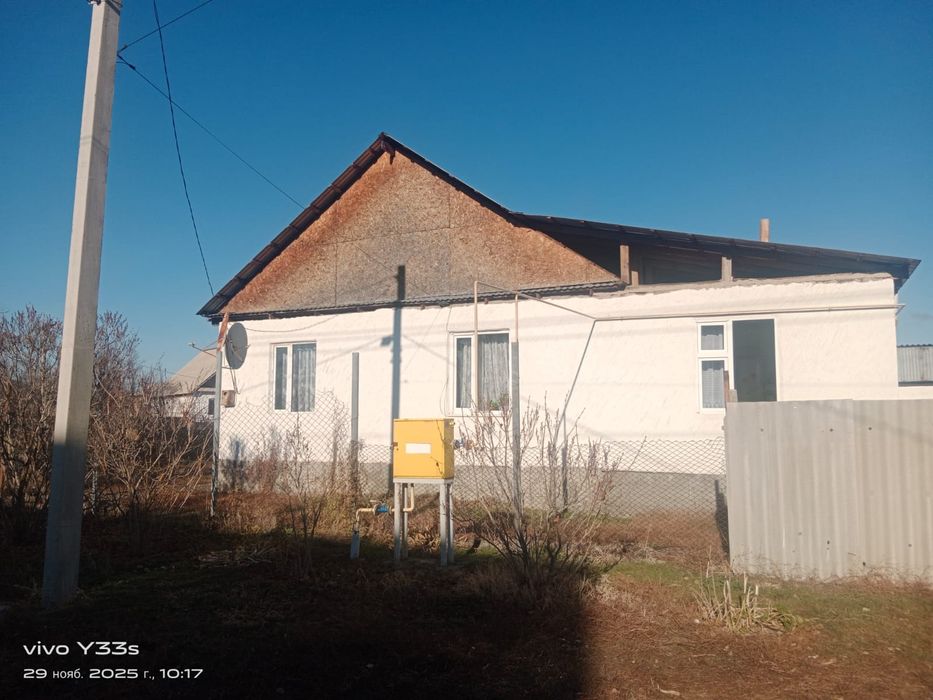 Продам дом срочно