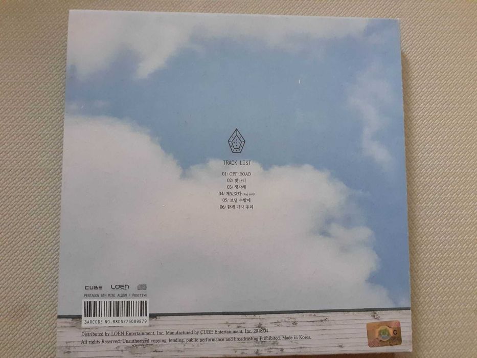 kpop албум Pentagon positive
