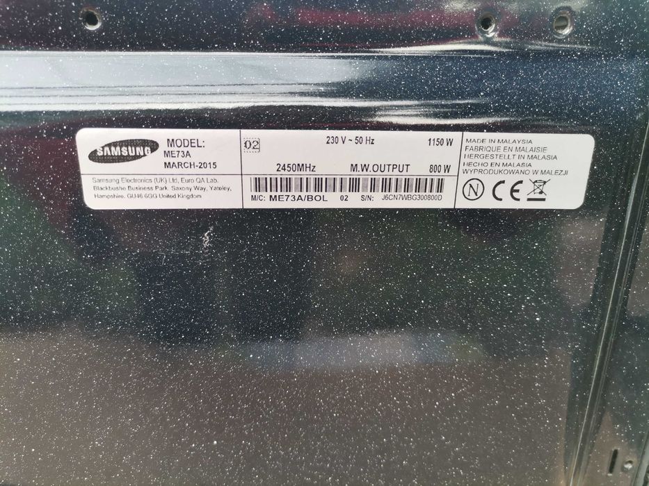 Микровълнова фурна Samsung ME73A