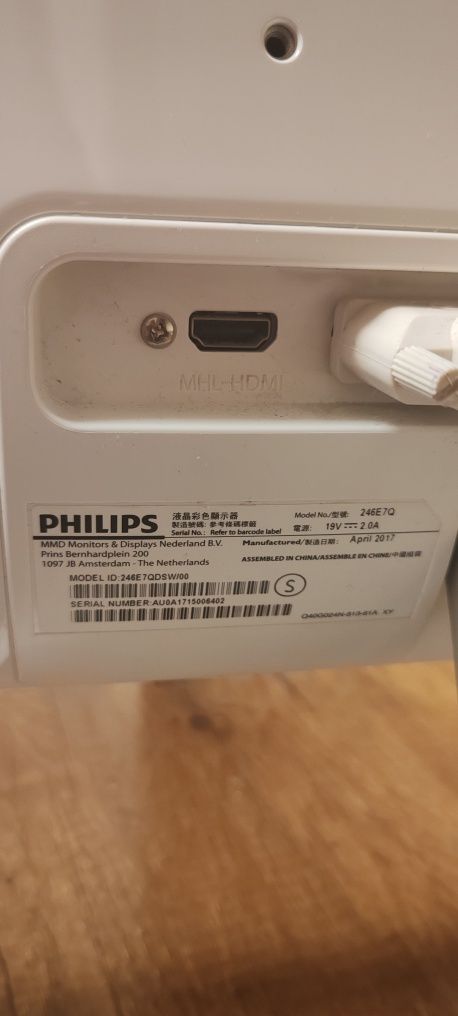 Монетор Philips 24 дюима
