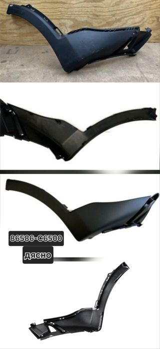 Kia Sorento 2017 - 2020 Части