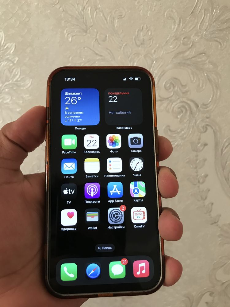 iPhone 14 в хорошем состоение