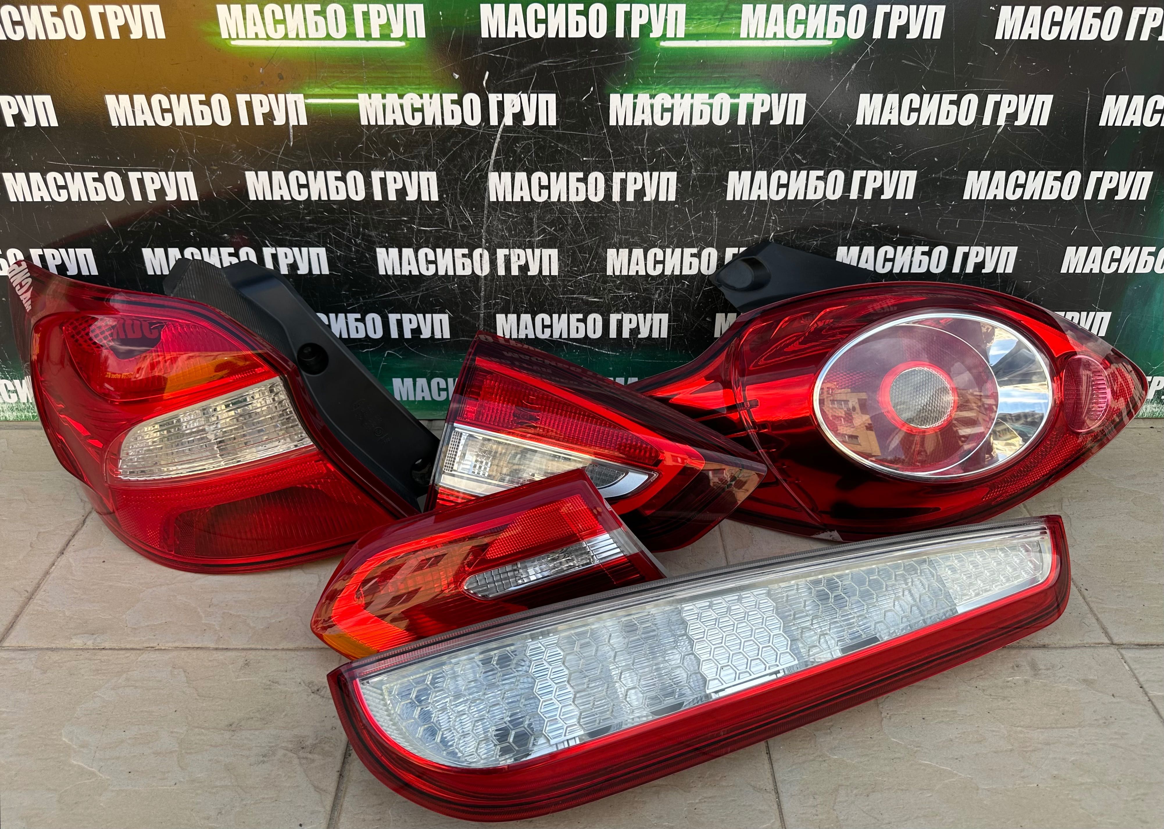 Стоп стопове за Форд Ка Фокус Ford Ka MK2 MK3 Ford Focus