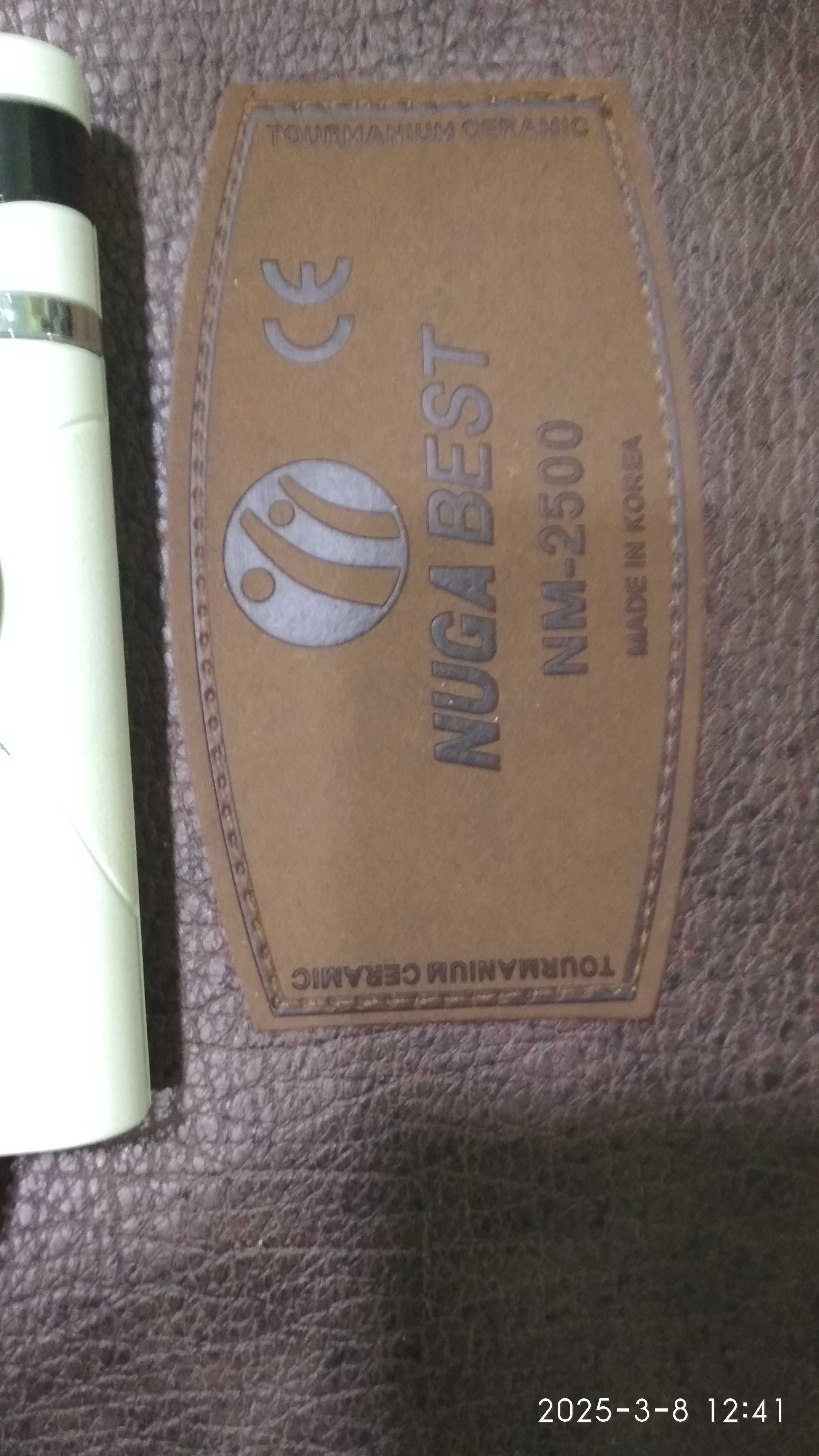 Матрас оригинал Корея нуга бест