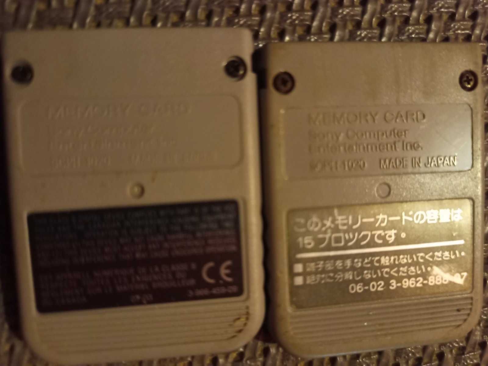 SONY Playstation MultiPlayer MultiTAP PS1 PSX Адаптер за 4Играча+Карти