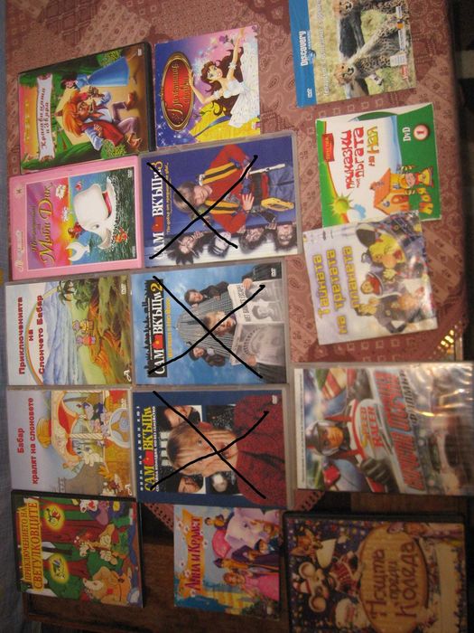 ЕВТИНО  детски дискове с приказки ,филми и песнички