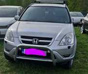 Vând honda CRV 4x4 stare ireproșabilă