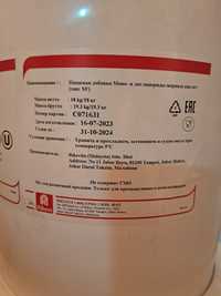 Моно-и диглицериды жирных кислот  E-471  SF   P(V)S  RIKKEN Malaysia