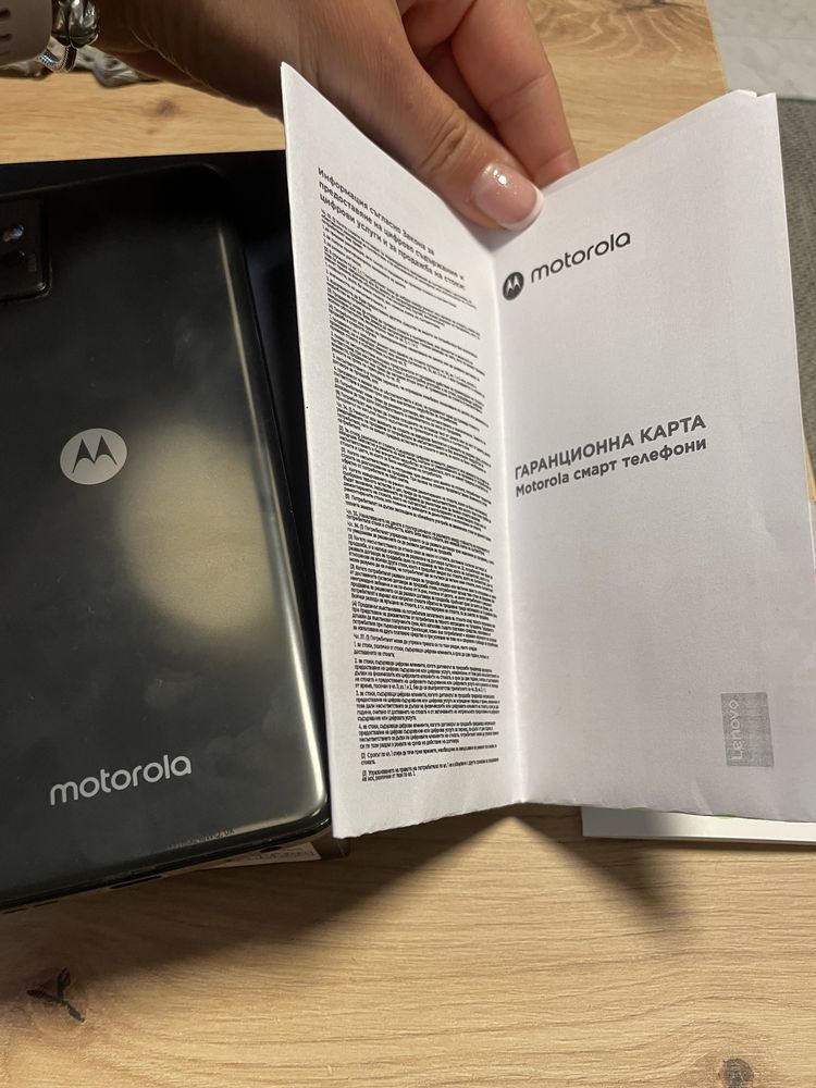 Motorola G 32 в отлично състояние