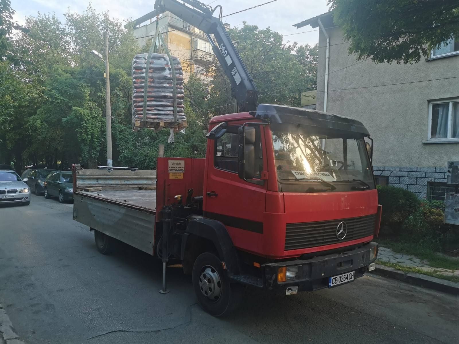Промоция на пелети