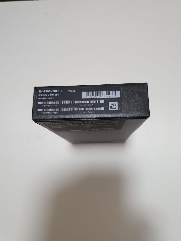 Пустая коробка от телефона Samsung S22 ultra