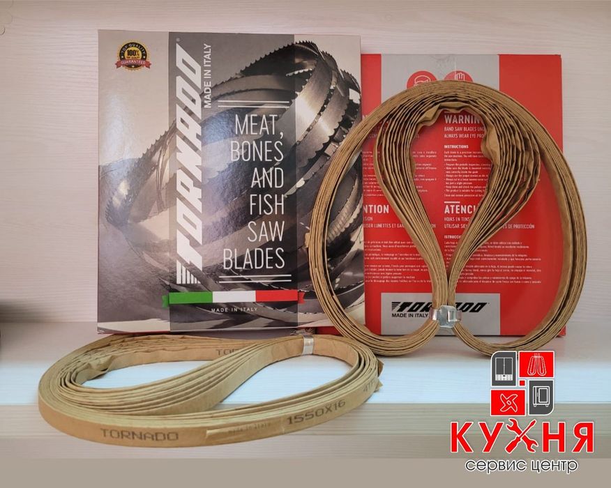 Пила по резке мяса и рыбы ,пильные полотна, ленточная пила