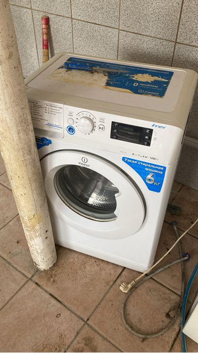 стиральная машина indesit
